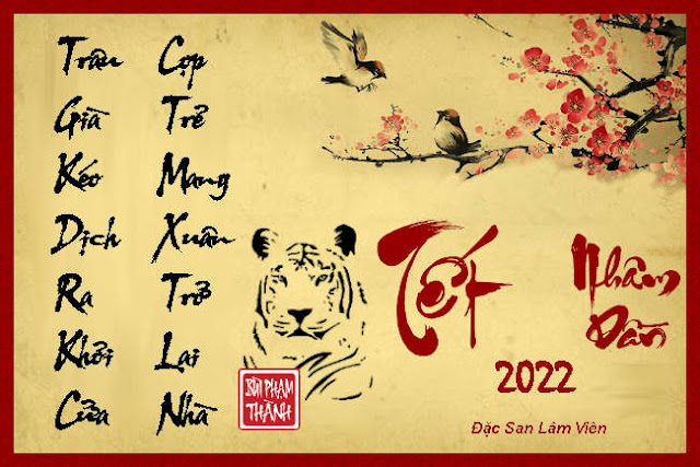 Thiệp Xuân