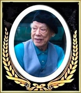 dkg 1